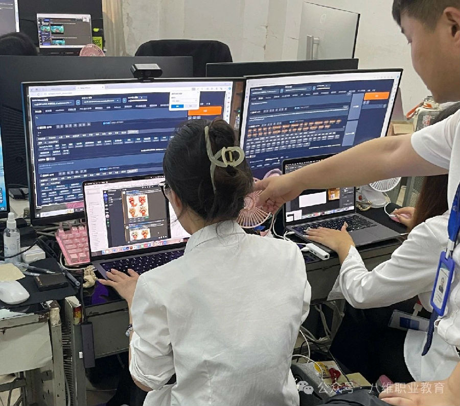 八维职业学校国际新媒体专业短期直播运营管理实战招生