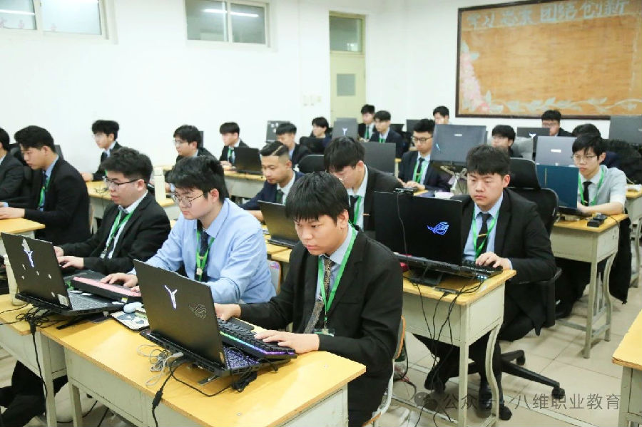 江苏宿迁八维学校引领未来科技潮流打造数字技术人才的璀璨未来