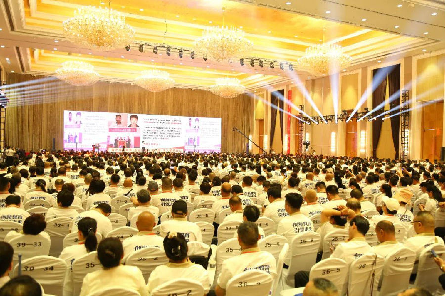 北京八维信息集团2025业务年度夏季精英誓师大会圆满落幕