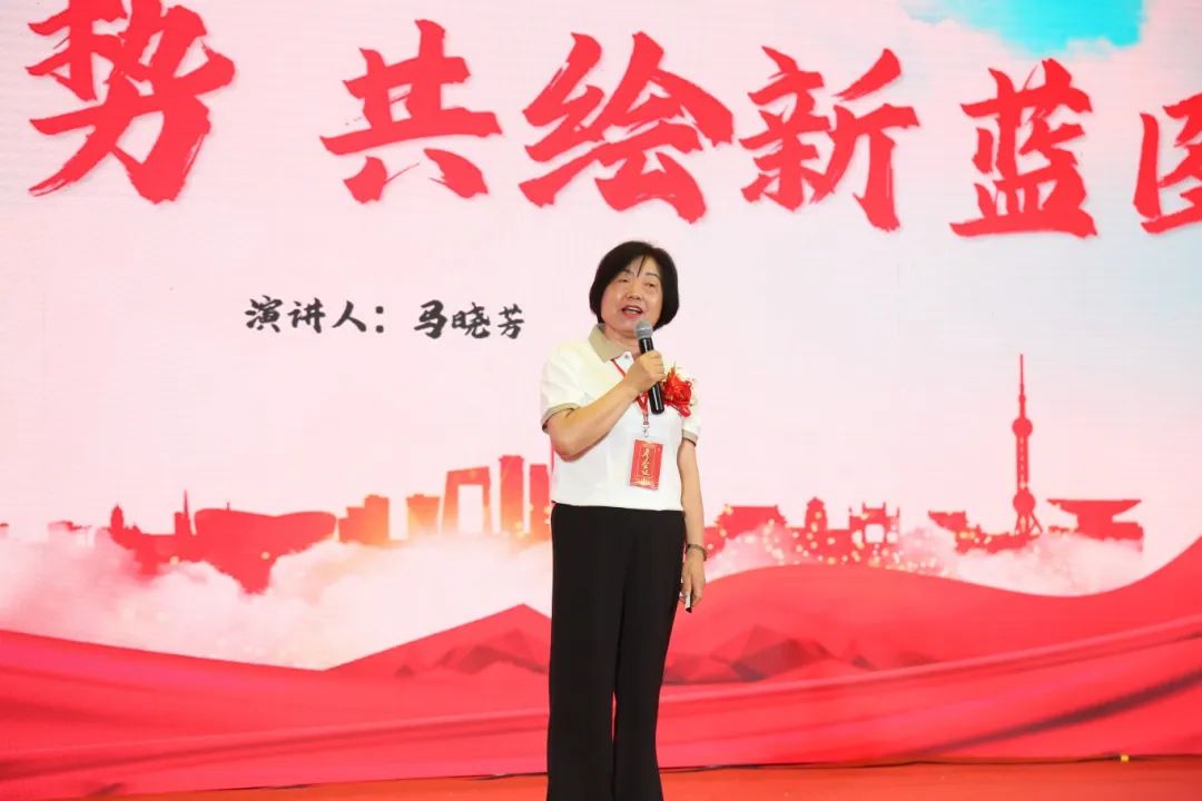 北京八维信息集团2025业务年度夏季精英誓师大会圆满落幕