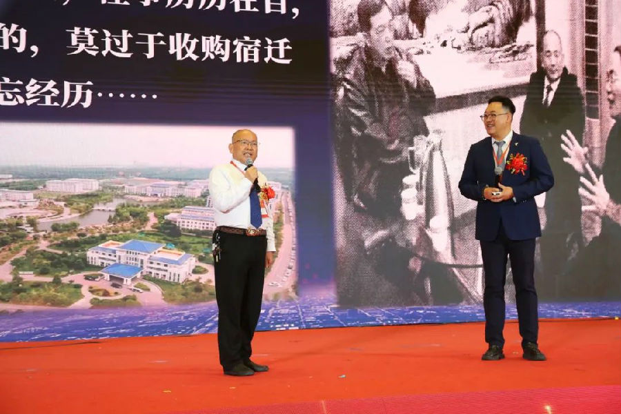 北京八维信息集团2025业务年度夏季精英誓师大会圆满落幕