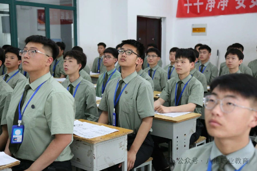 八维职业学校引领职业教育新风尚打造顶尖技术人才摇篮