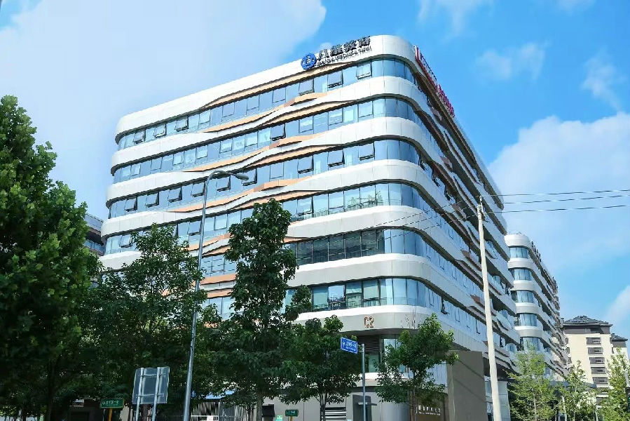 北京八维信息集团永丰智慧谷校区正式启用