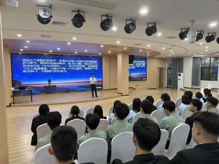 八维教育实训基地与联想科技蓝图双镜照亮前程
