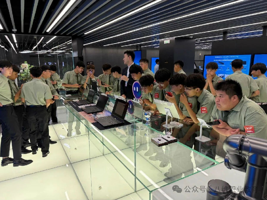 八维教育学子世界五百强企业研学纪实