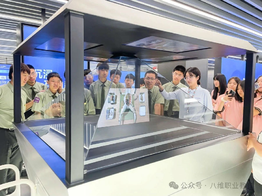八维教育学子世界五百强企业研学纪实