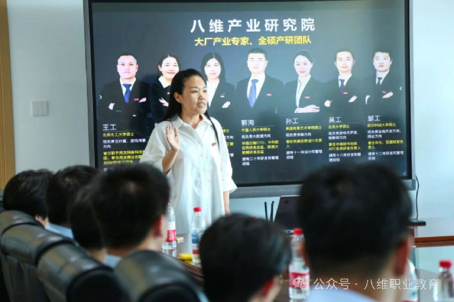 八维教育学子世界五百强企业研学纪实