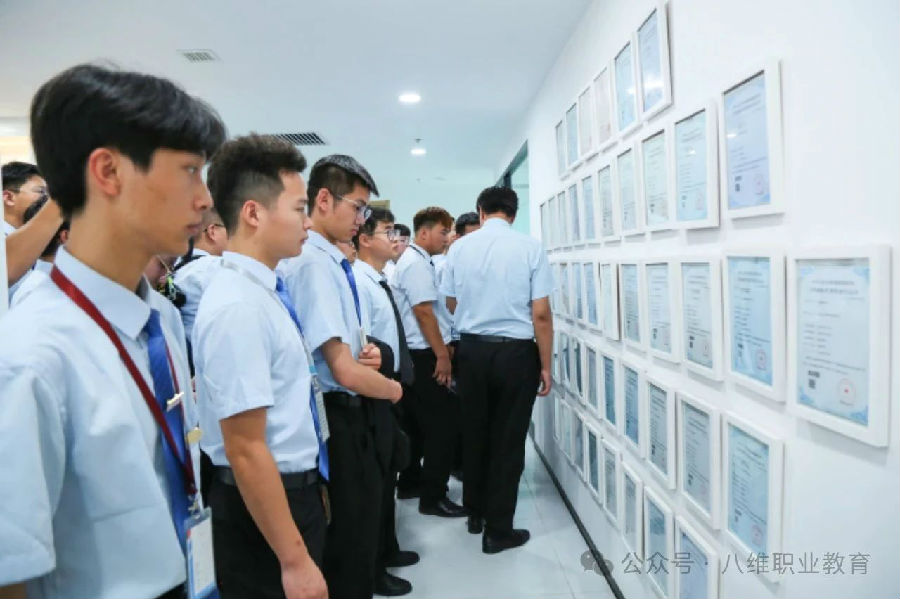 八维教育学子世界五百强企业研学纪实