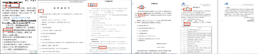 八维职业学校解锁人工智能黄金四类项目赛道铸就未来科技精英的摇篮
