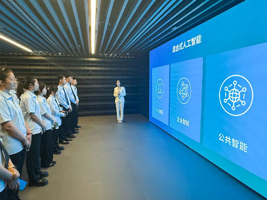 八维职业学校启航就业新纪元开创数字经济时代学子们职场新辉煌