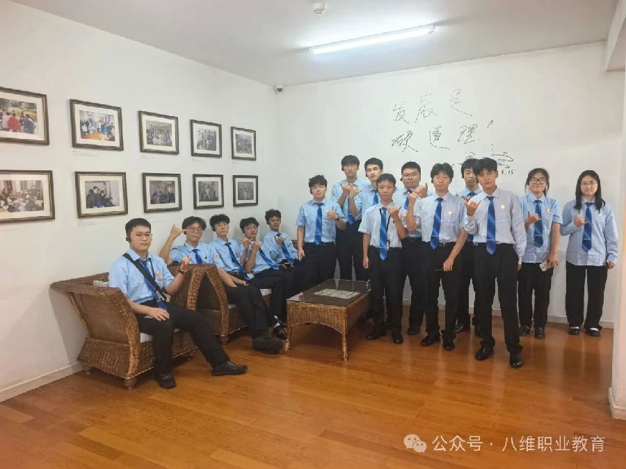 八维职业学校学子去阿里体验电商文化，去百度探索智能驾驶体感