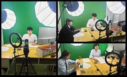 八维职业学校与鸿渡科技合作项目试播首战告捷