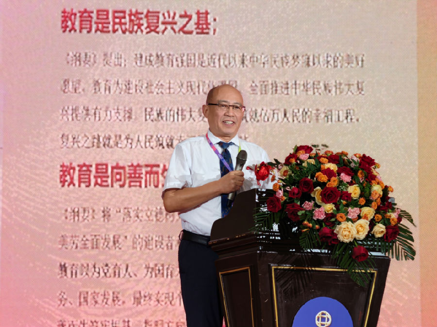 北京八维信息集团2026业务年度冬季精英誓师大会圆满落幕