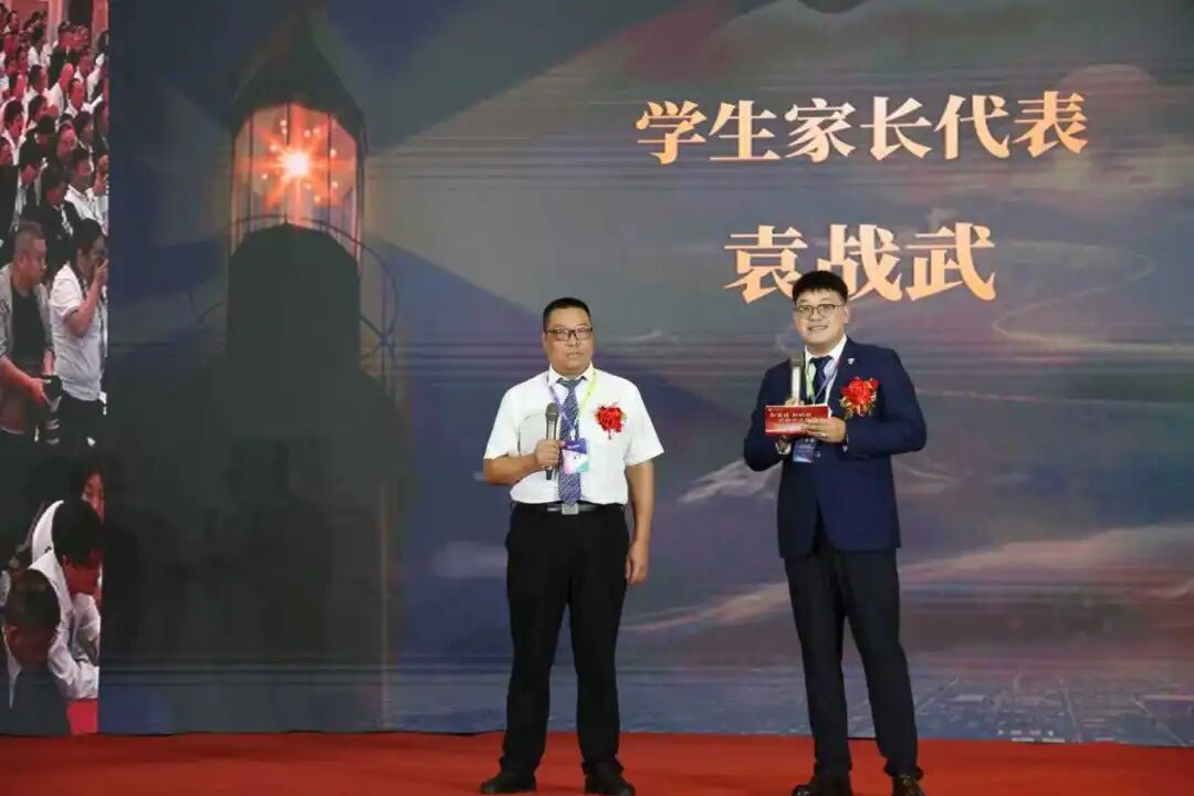 北京八维信息集团2026业务年度冬季精英誓师大会圆满落幕