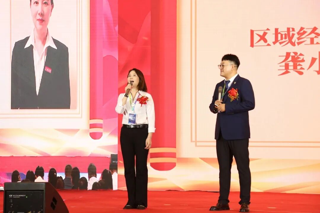 北京八维信息集团2026业务年度冬季精英誓师大会圆满落幕