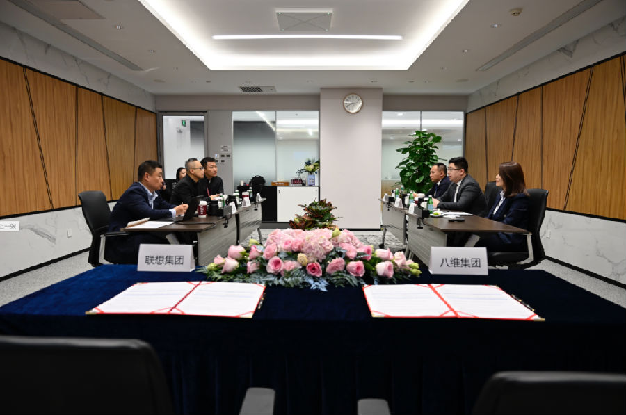 八维教育宿迁职业技术校区与联想（北京）有限公司正式签订战略合作协议