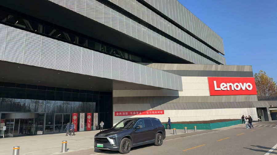 八维教育宿迁职业技术校区与联想（北京）有限公司正式签订战略合作协议