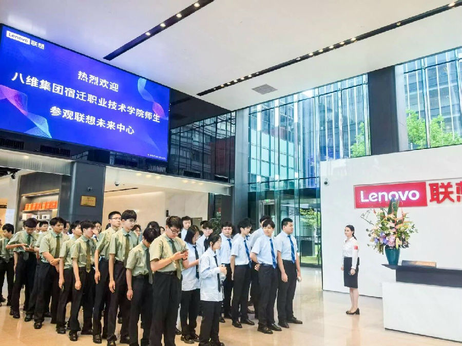 八维教育以创新模式重塑职业教育新生态开启职业成长新路径