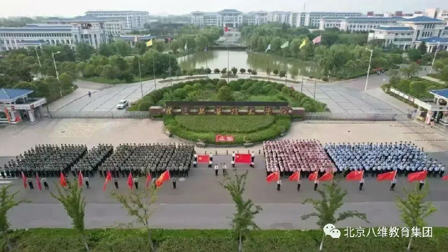 为什么推荐来八维教育参加培训网络安全工程师