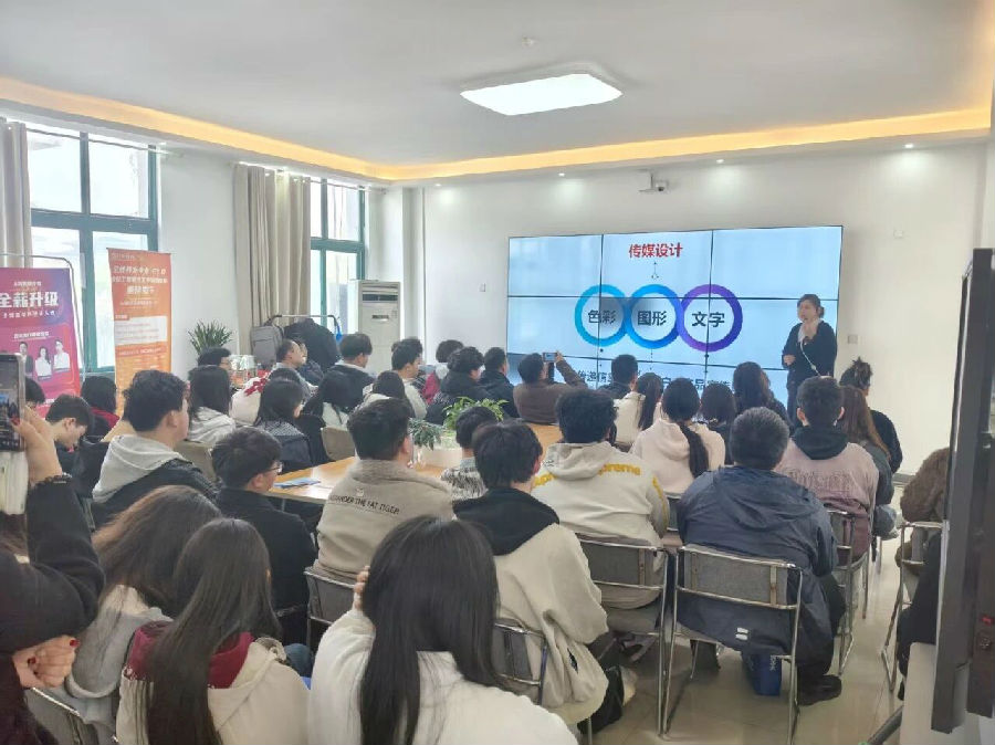 八维职业学校热门专业全线热招