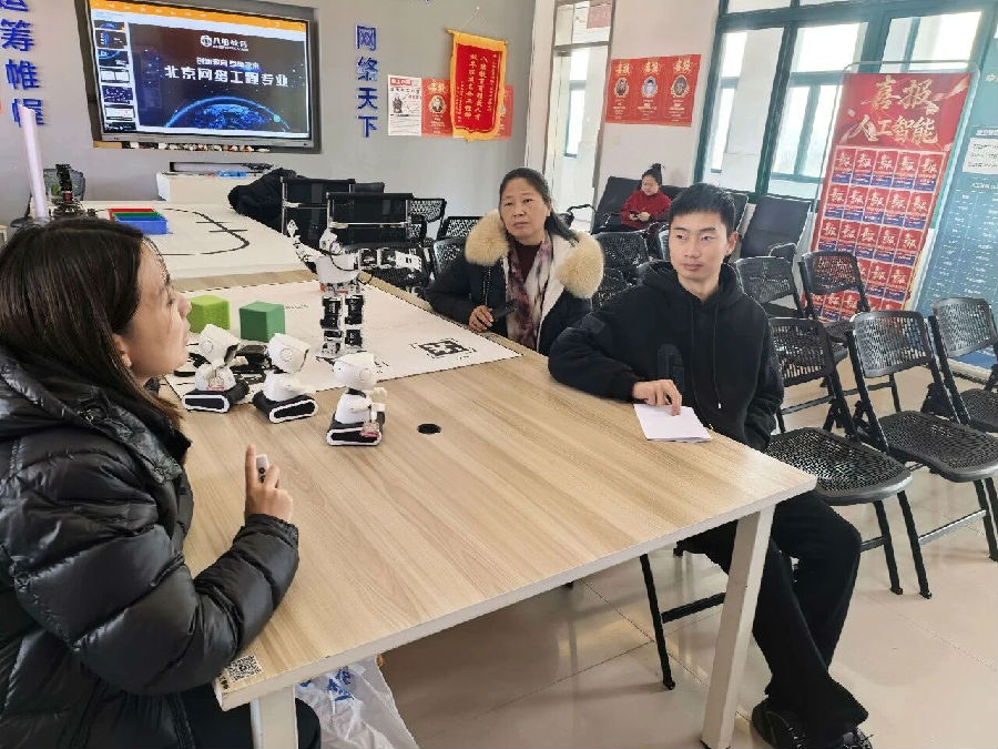 八维职业学校热门专业全线热招