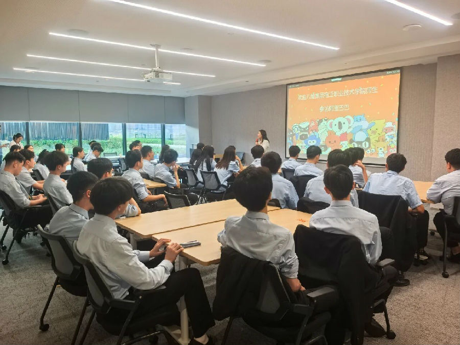 八维职业学校从高校洗牌中抓住未来优质职场红利让孩子于AI时代赢在起跑线