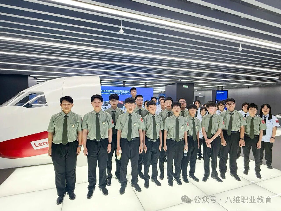 八维职业学校助力云计算毕业生从普通学子到名企精英解锁数字化时代就业密码