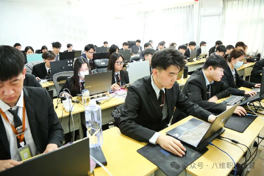 八维职业学校破解职教领域的实力密码开启高质量职业发展新赛道