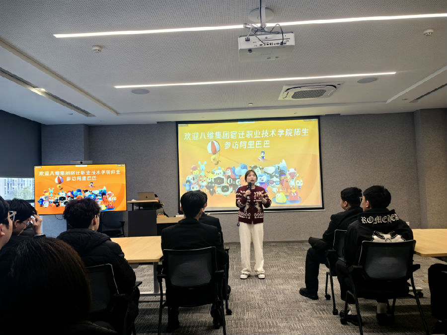 八维职业学校以技能赋能学子一键解锁未来优质职场