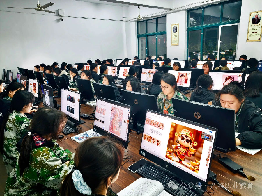 八维职业学校凭硬核技能圆梦学子入职场奔赴璀璨新征程