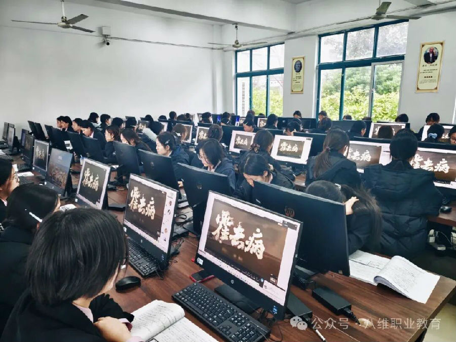 八维职业学校开启未来的人工智能黄金赛道助你成为AI领域新锐
