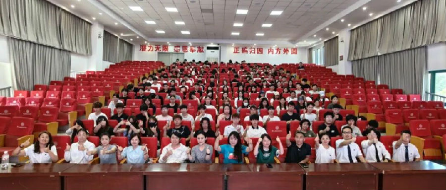 淄博职业技术大学学子赴北京八维教育开展专项实训