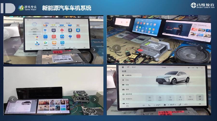 微信图片_2026-07-07_150933_982.png