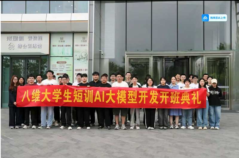 微信图片_20260716102110_2_5.jpg