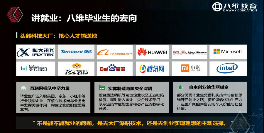 微信图片_2026-06-29_145842_847.png