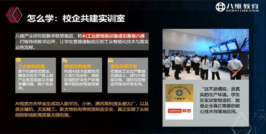 微信图片_2026-06-29_145857_284.png
