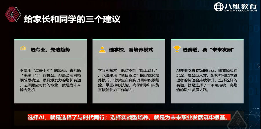 微信图片_2026-06-29_145831_230.png