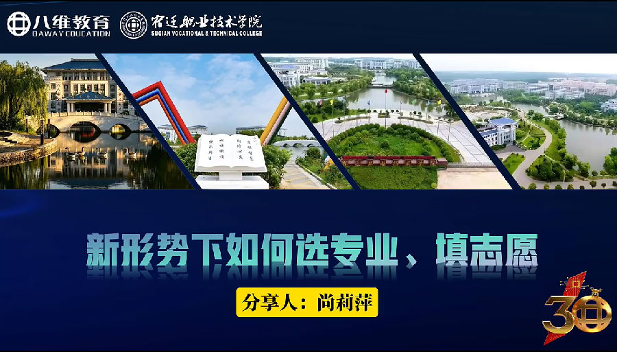 微信图片_2026-06-26_140029_773.png