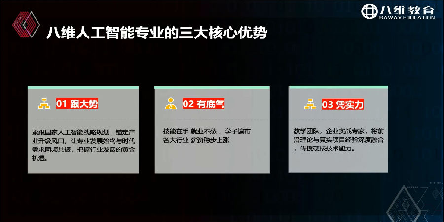 微信图片_2026-06-29_145925_144.png