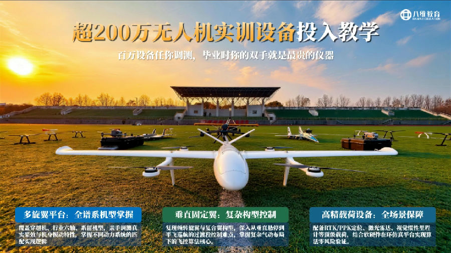 微信图片_20260615100216_1243_3.png