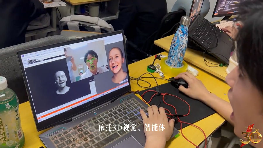 微信图片_2026-08-24_095324_603.png