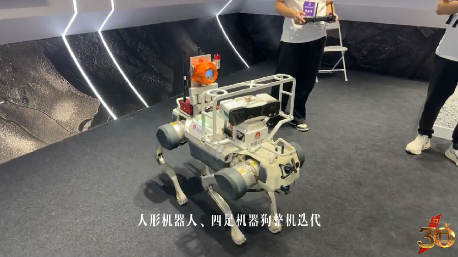 微信图片_2026-08-24_095336_728.png