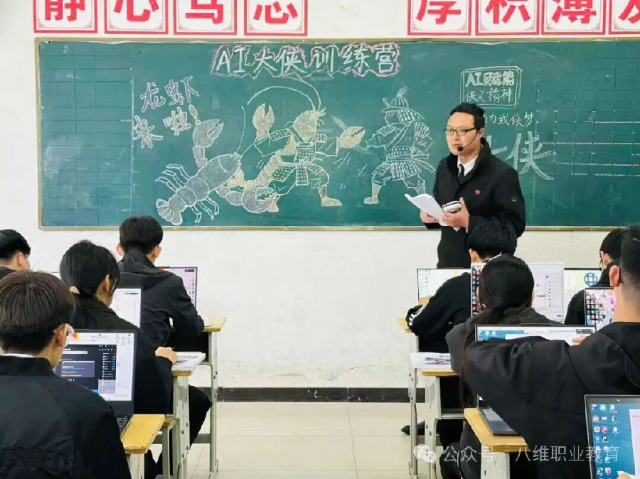 微信图片_2026-05-28_145352_351.jpg