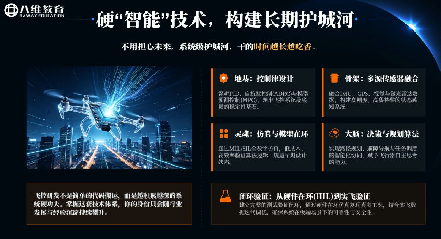 微信图片_20260615100345_1244_3.png