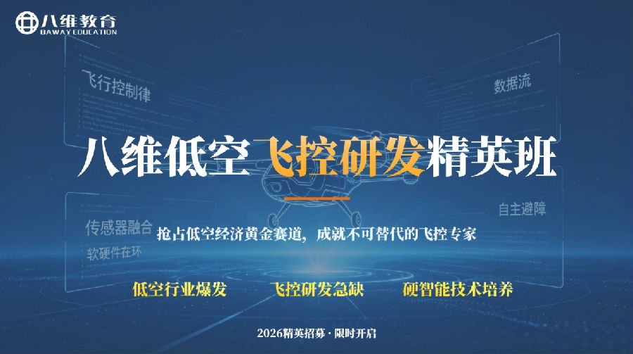 微信图片_20260615095439_1239_3.png