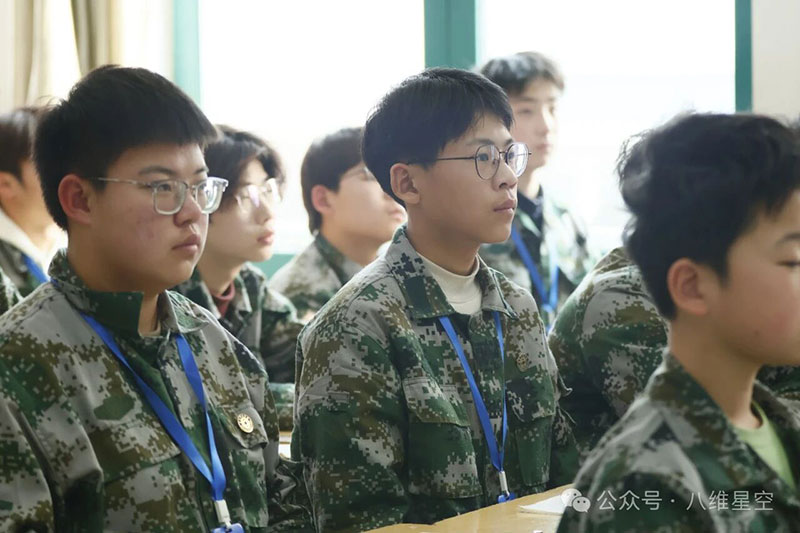 八维学子 (13).jpg