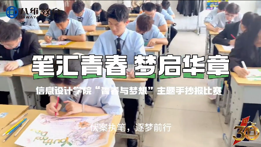 微信图片_2026-05-20_102316_355.png