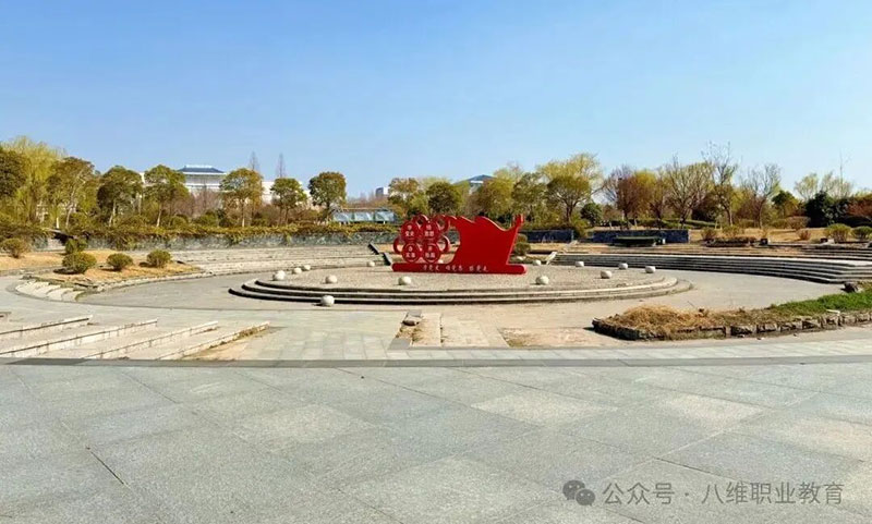 八维校园 (32).jpg