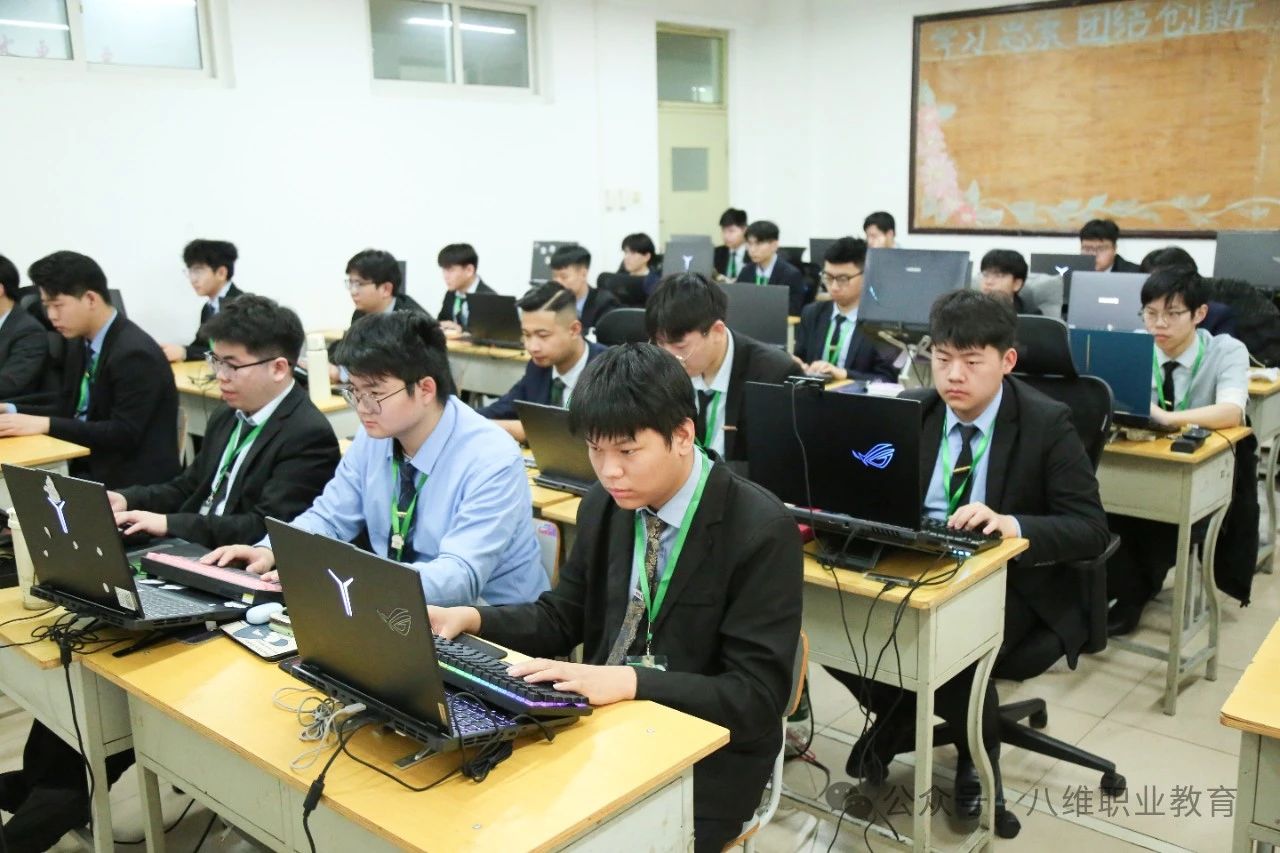 八维职业学校网络工程专业学子学习生活风采