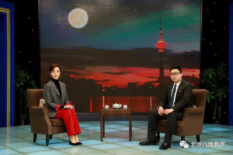 聚焦职业教育，传递八维声音